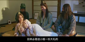 [Tanhualang Li Xunhuan] quan hệ với cô gái nhà bên...